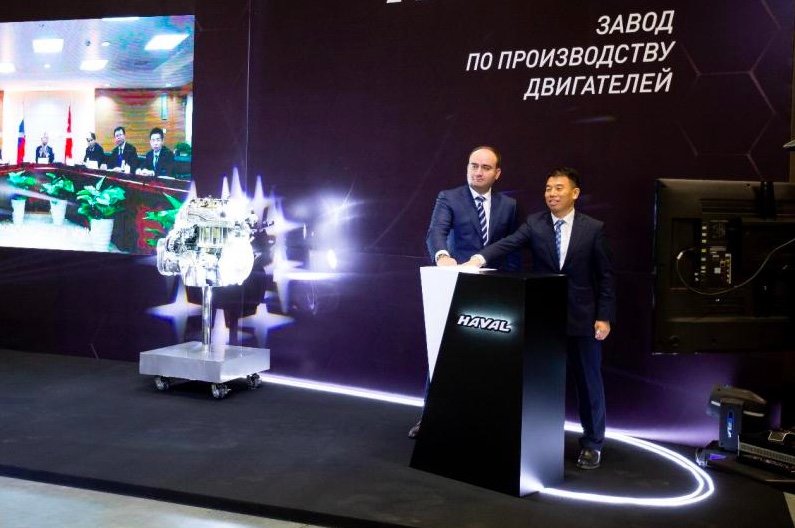 HAVAL Expands Export to CIS Countries